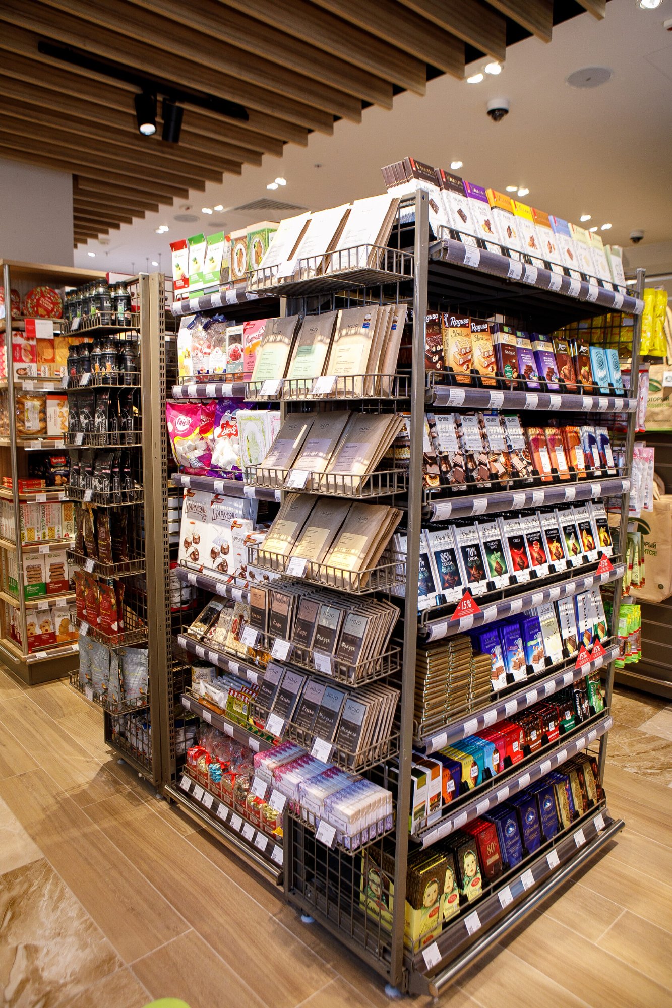 AB Daily — шоколад