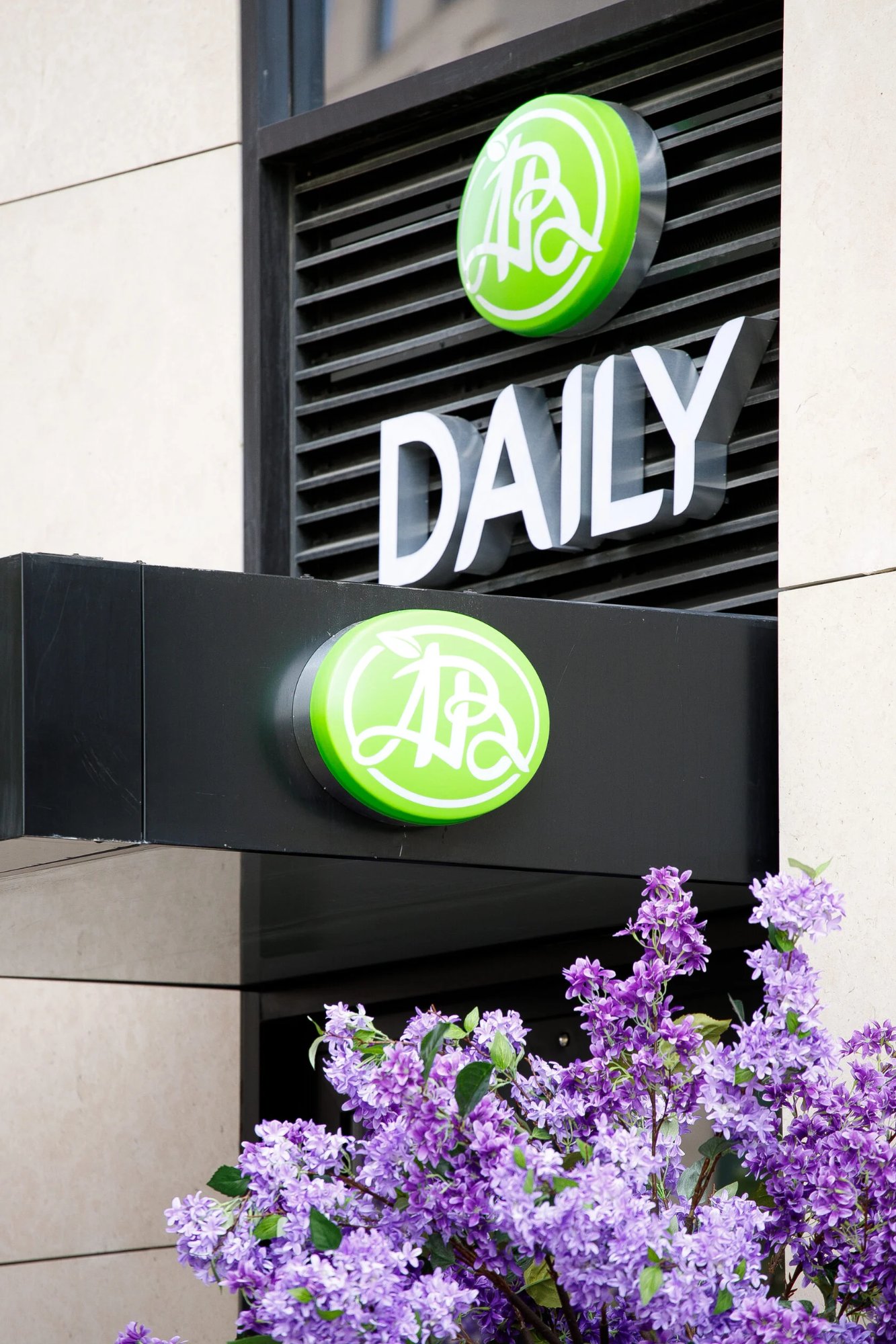 AB Daily — логотип