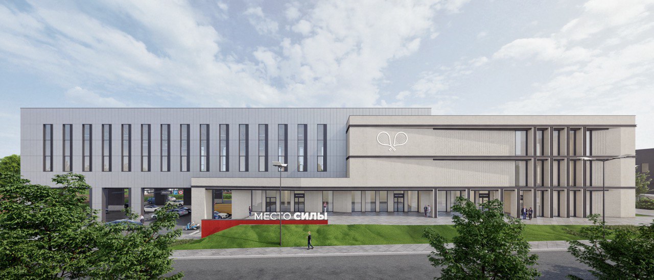СОК Волна — главный вход